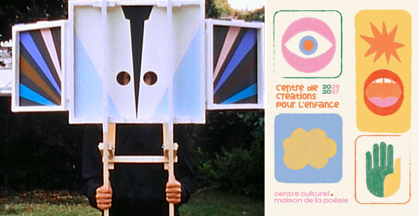 Les jardins ne racontent jamais la même histoire - Exposition au Centre de Créations pour l'Enfance de Tinqueux