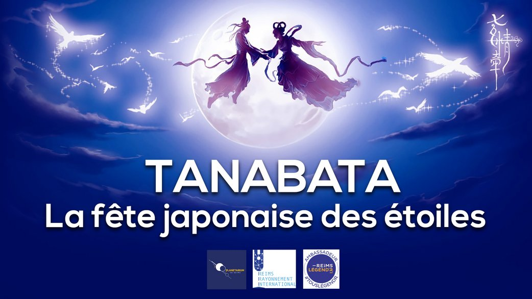Tanabata, la fête japonaise des étoiles au Planétarium de Reims