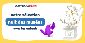 La Nuit Européennes des Musées 2026 : notre sélection kidsfriendly en Champagne!